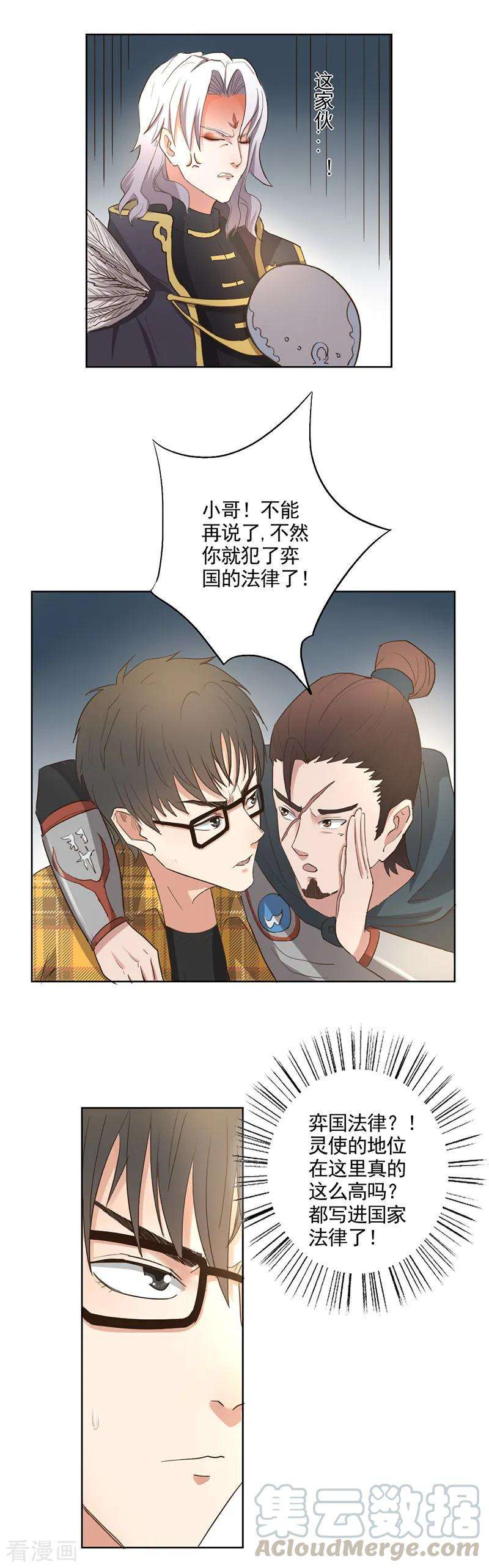 5.jpg