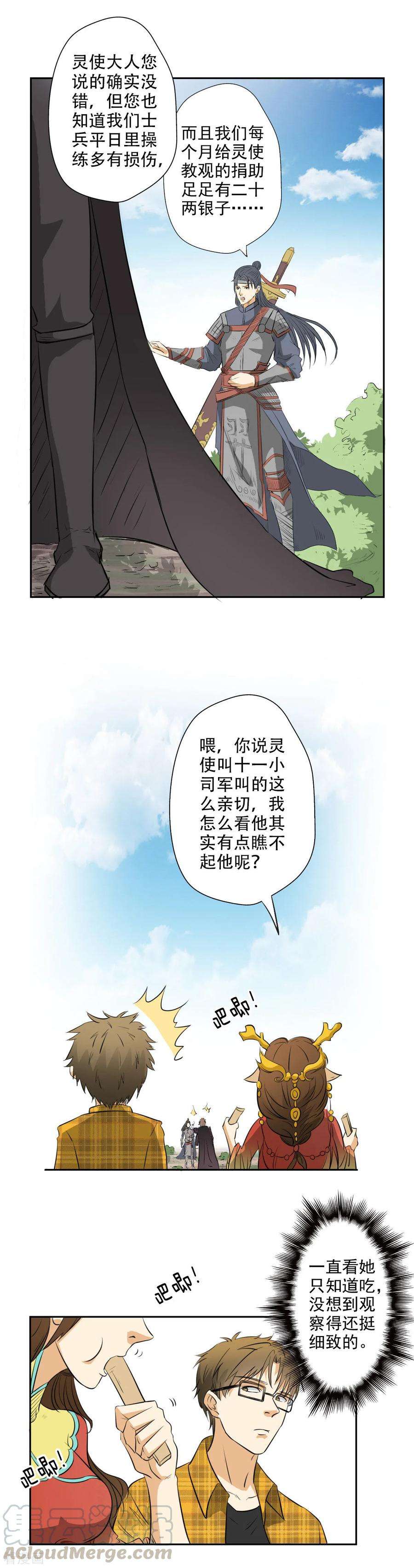 5.jpg