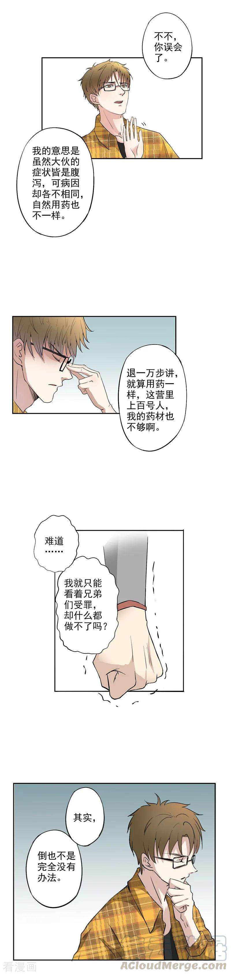 11.jpg