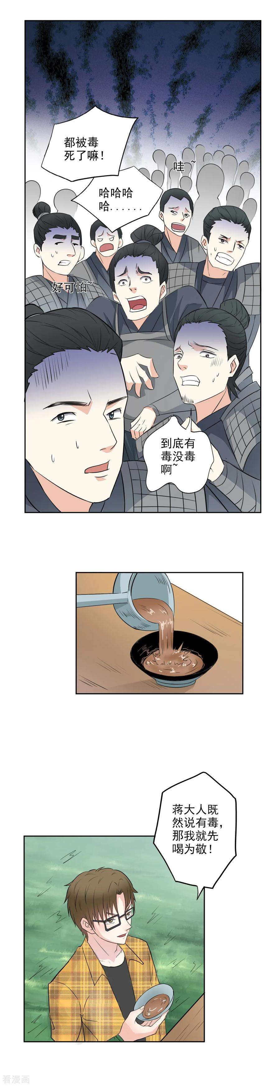 8.jpg