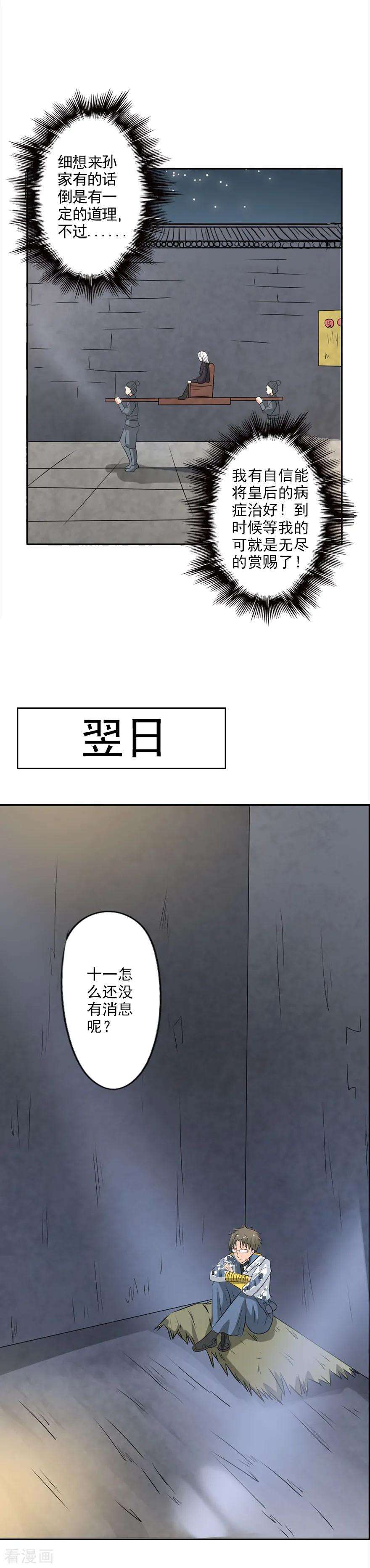 6.jpg