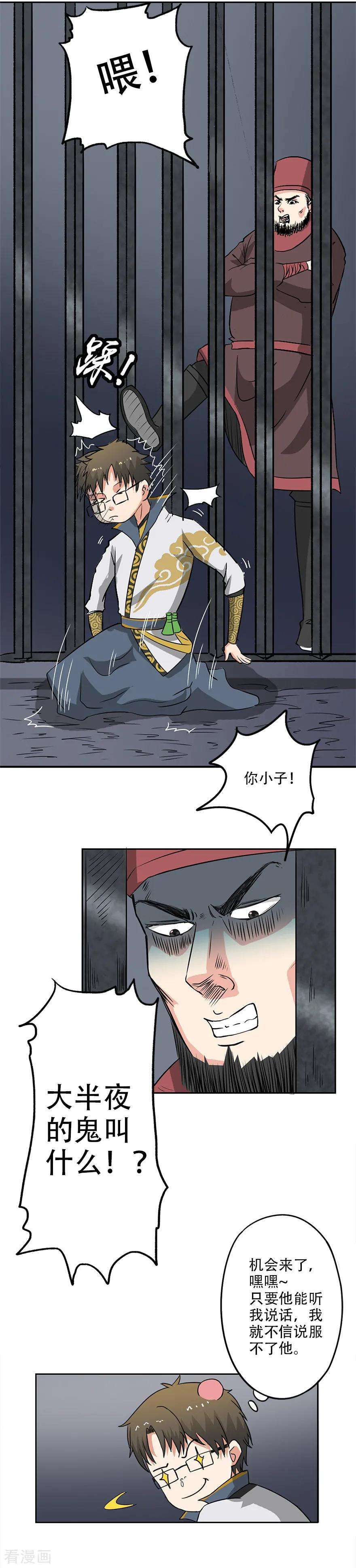4.jpg