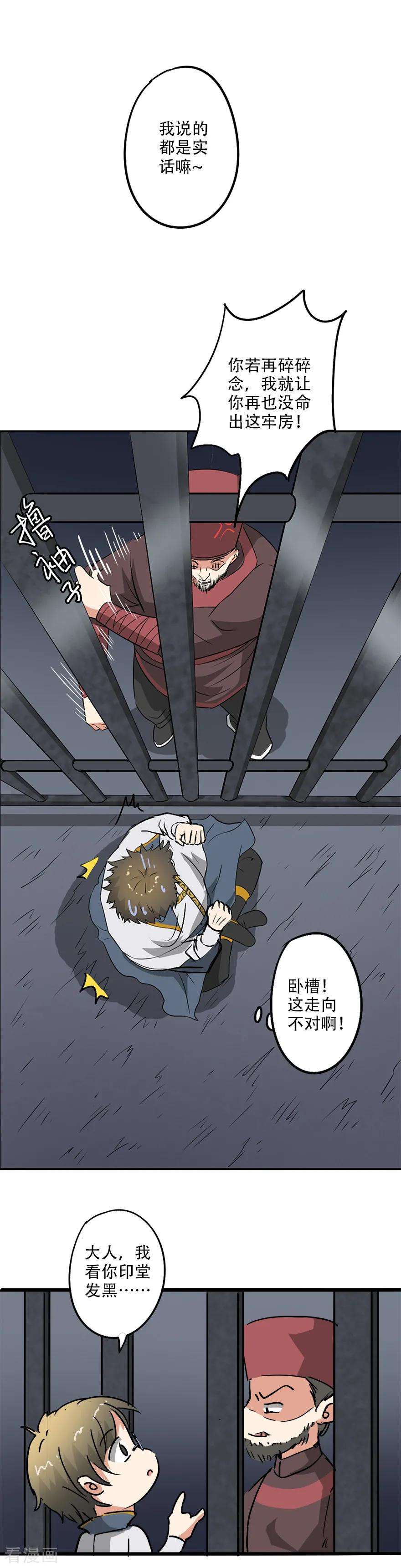 6.jpg