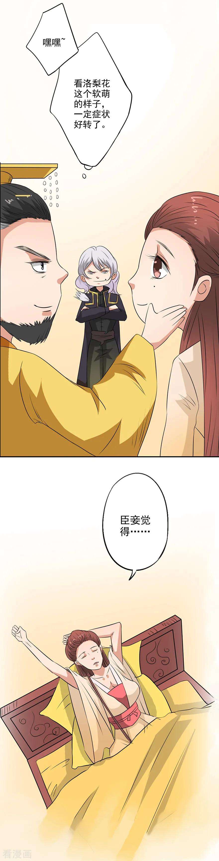 12.jpg