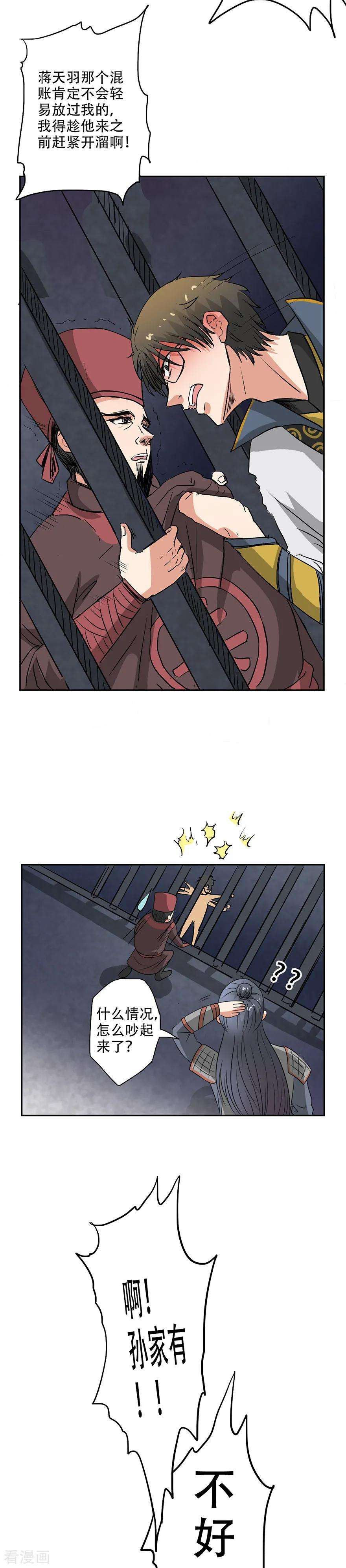 4.jpg