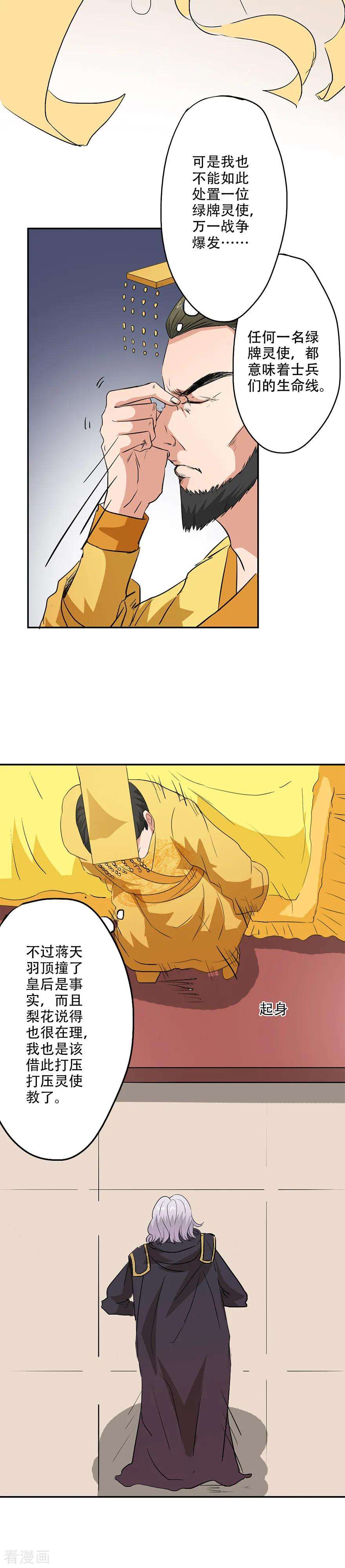 12.jpg