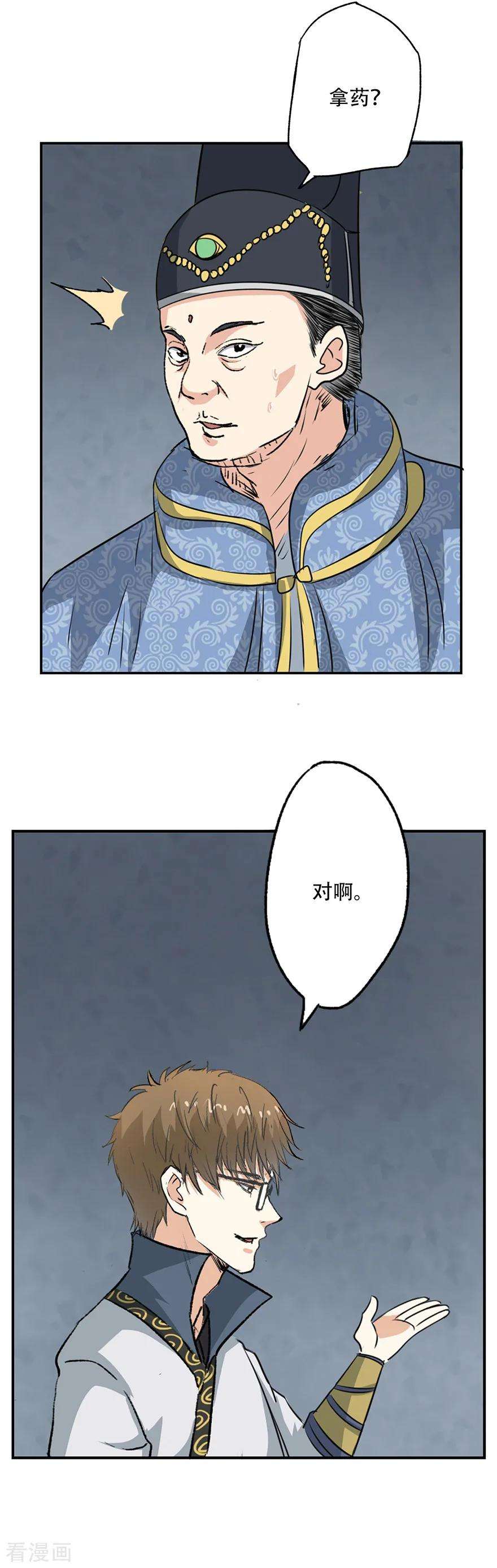 18.jpg