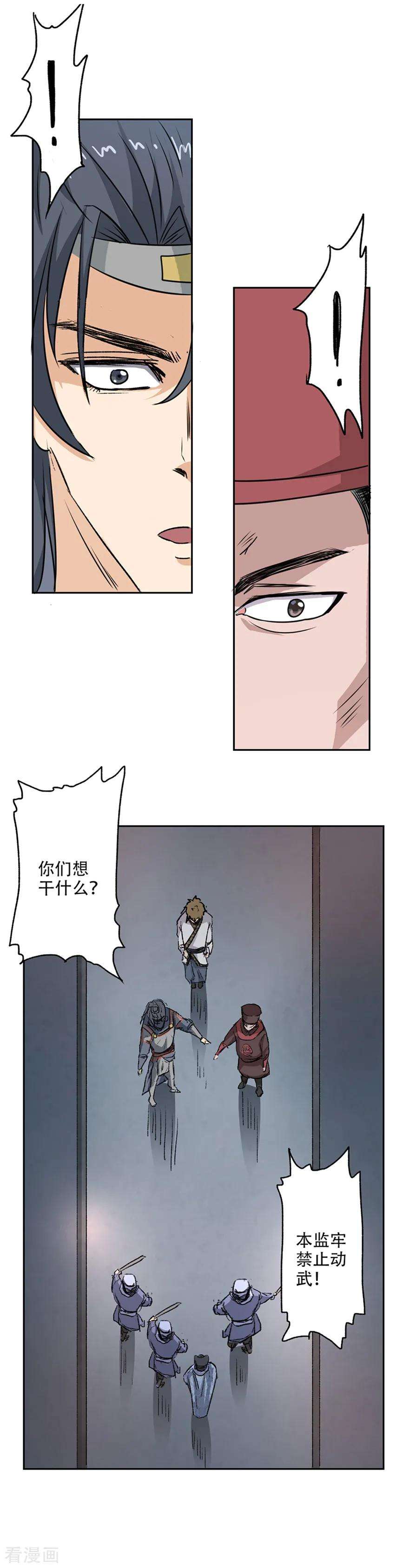 15.jpg