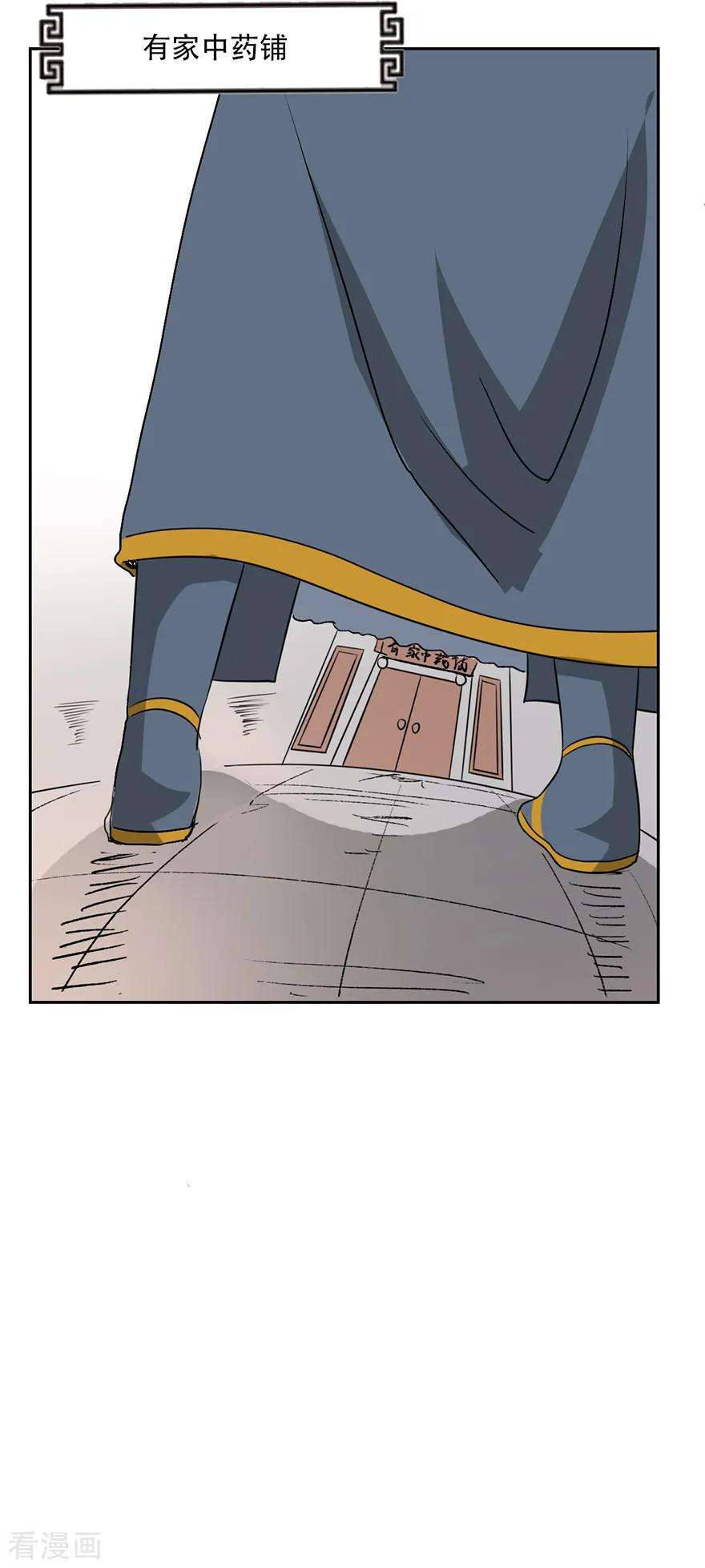 10.jpg