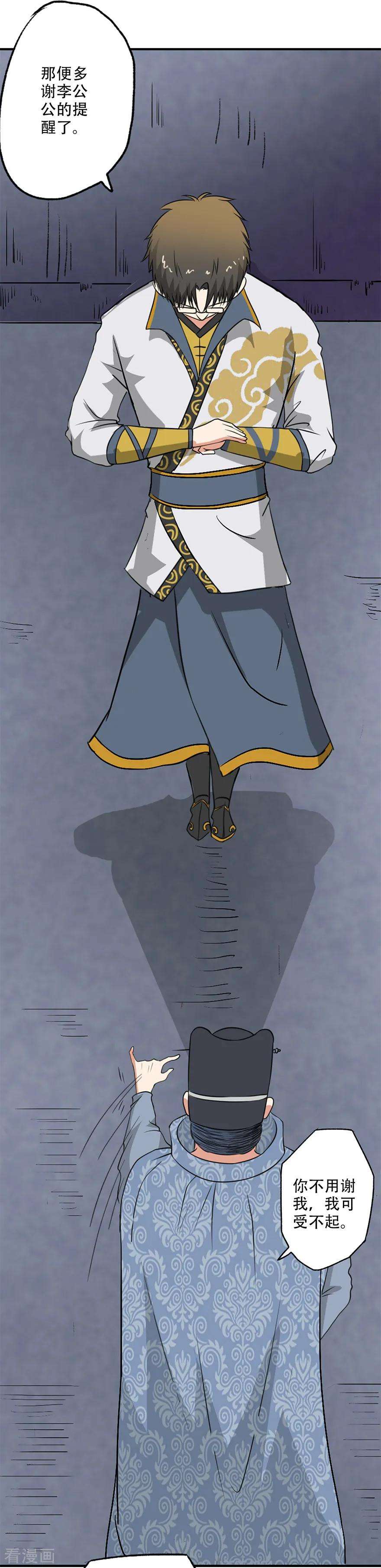 8.jpg