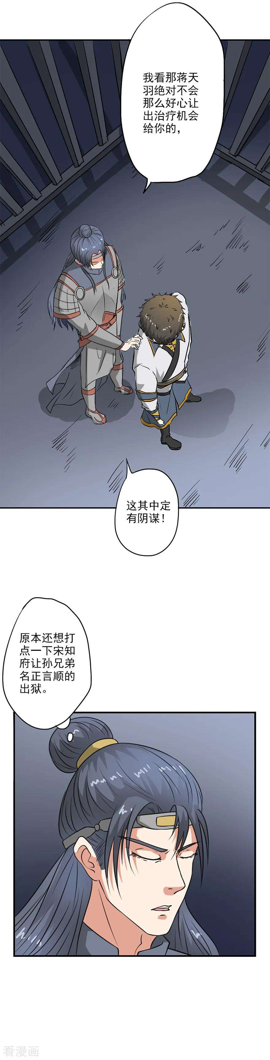 4.jpg