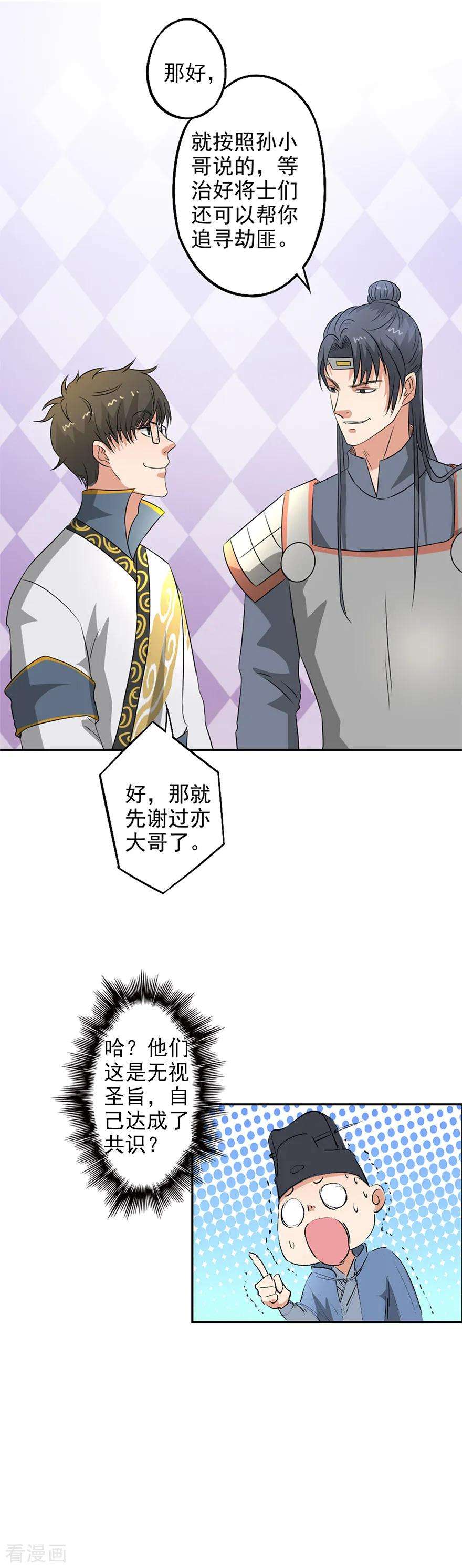 12.jpg