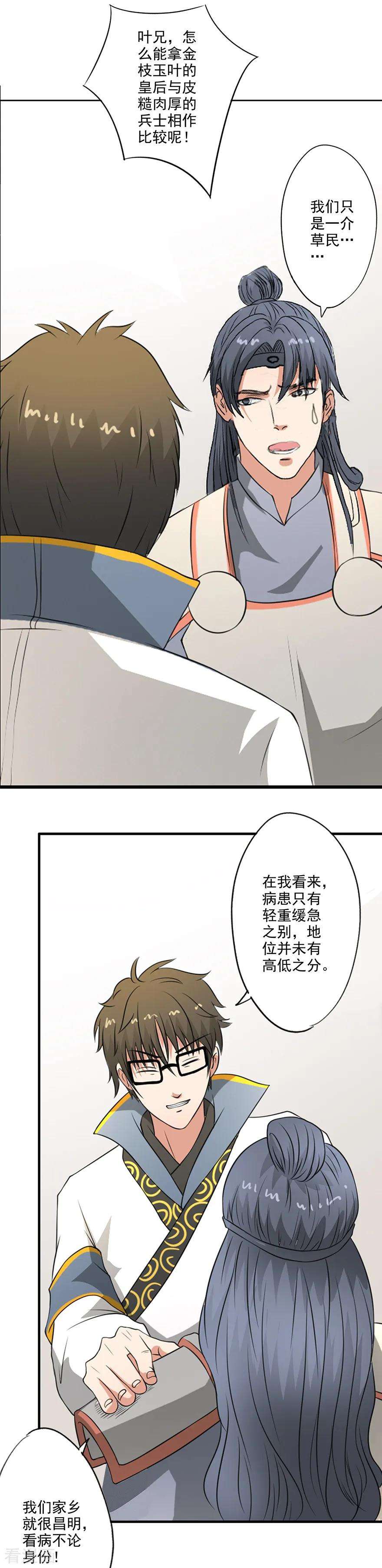 12.jpg