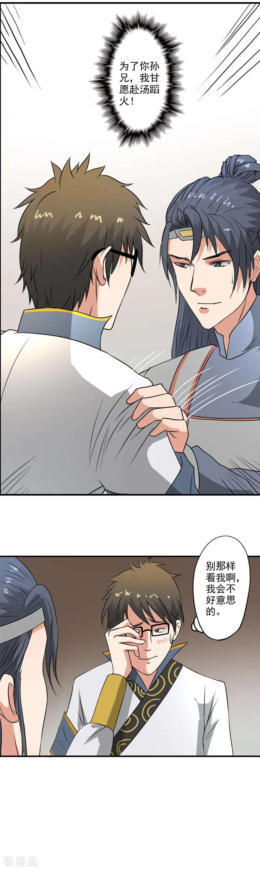 15.jpg