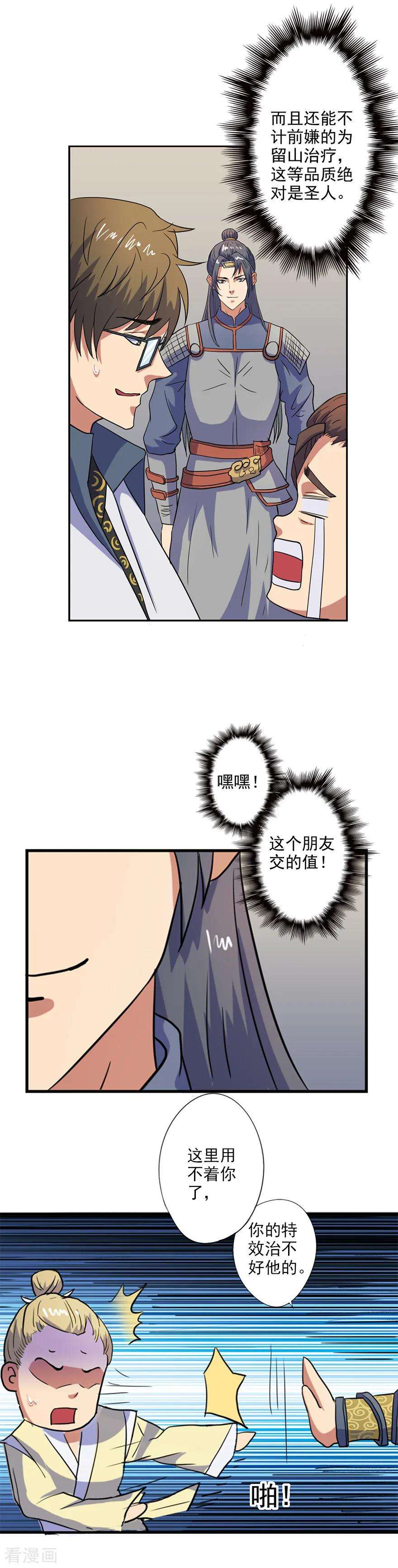 16.jpg