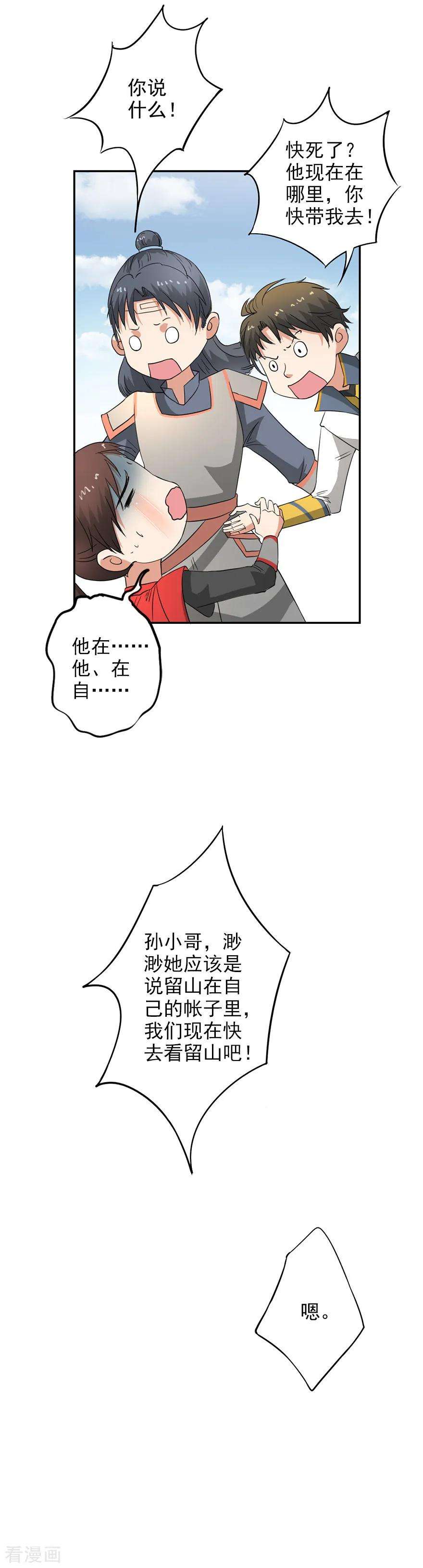 7.jpg