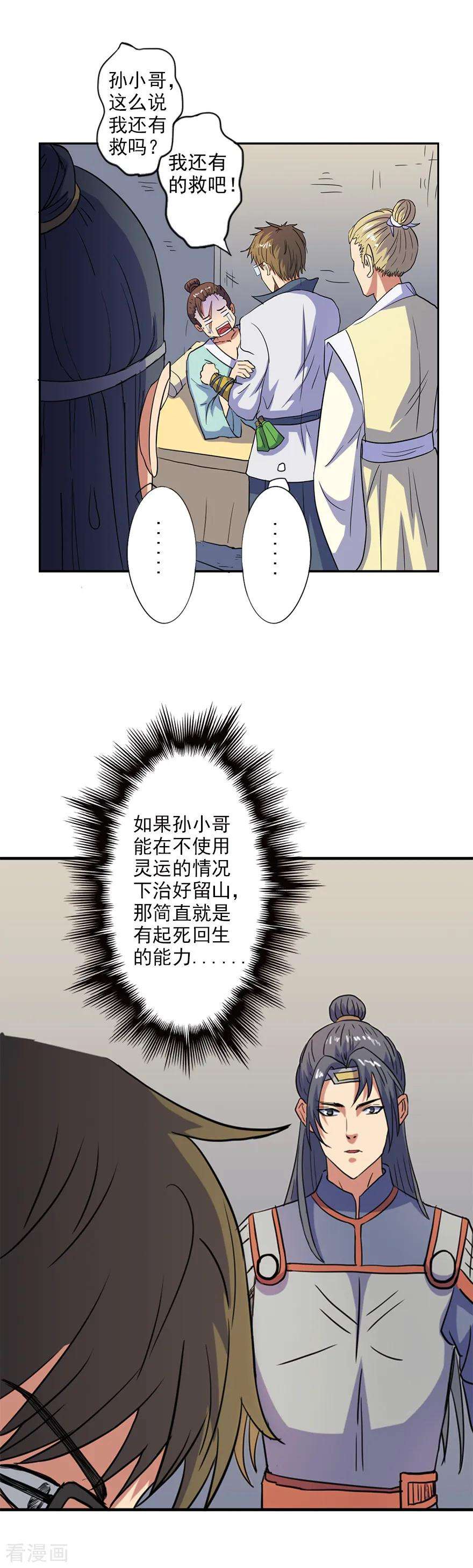 15.jpg