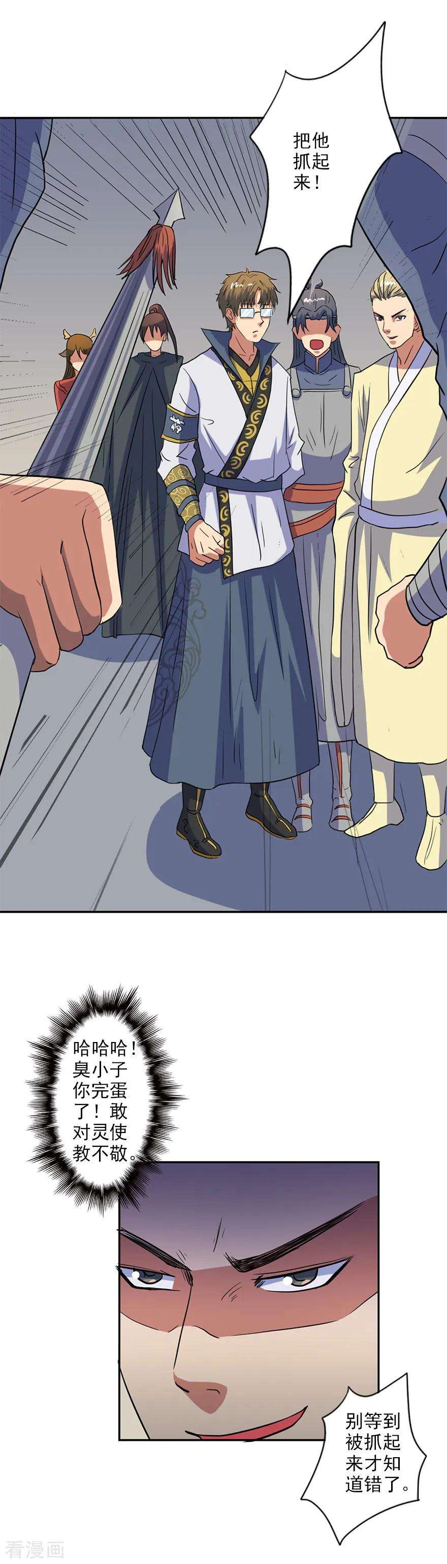 4.jpg