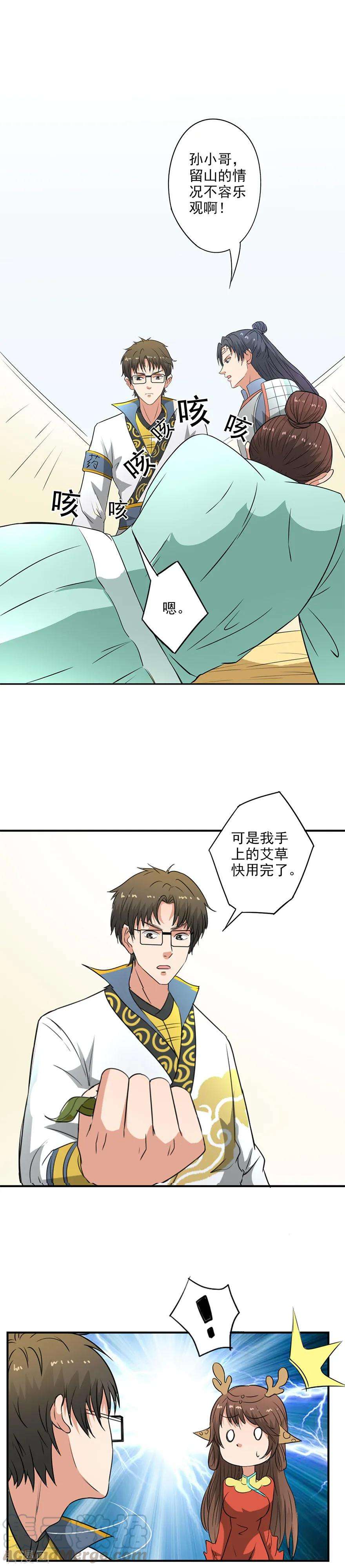 9.jpg