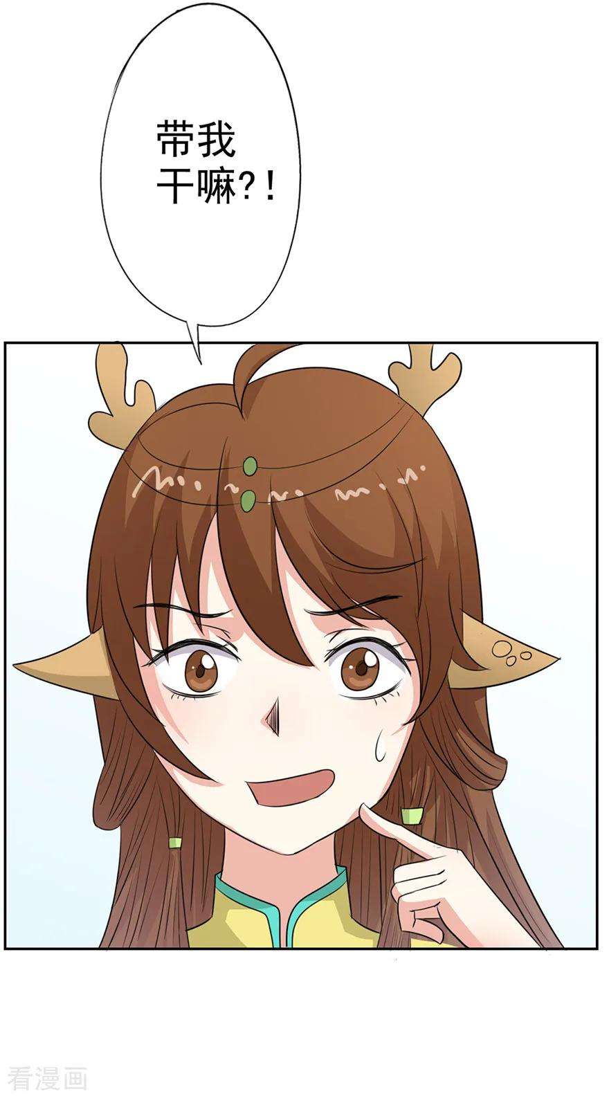 28.jpg