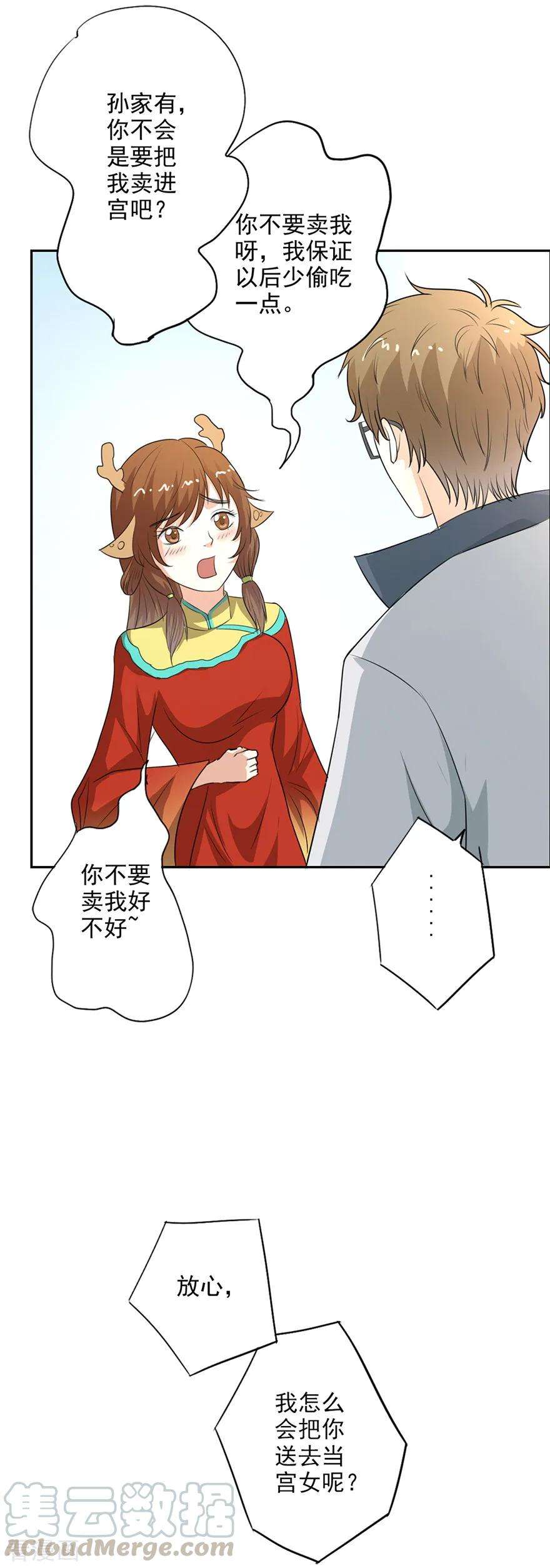 29.jpg