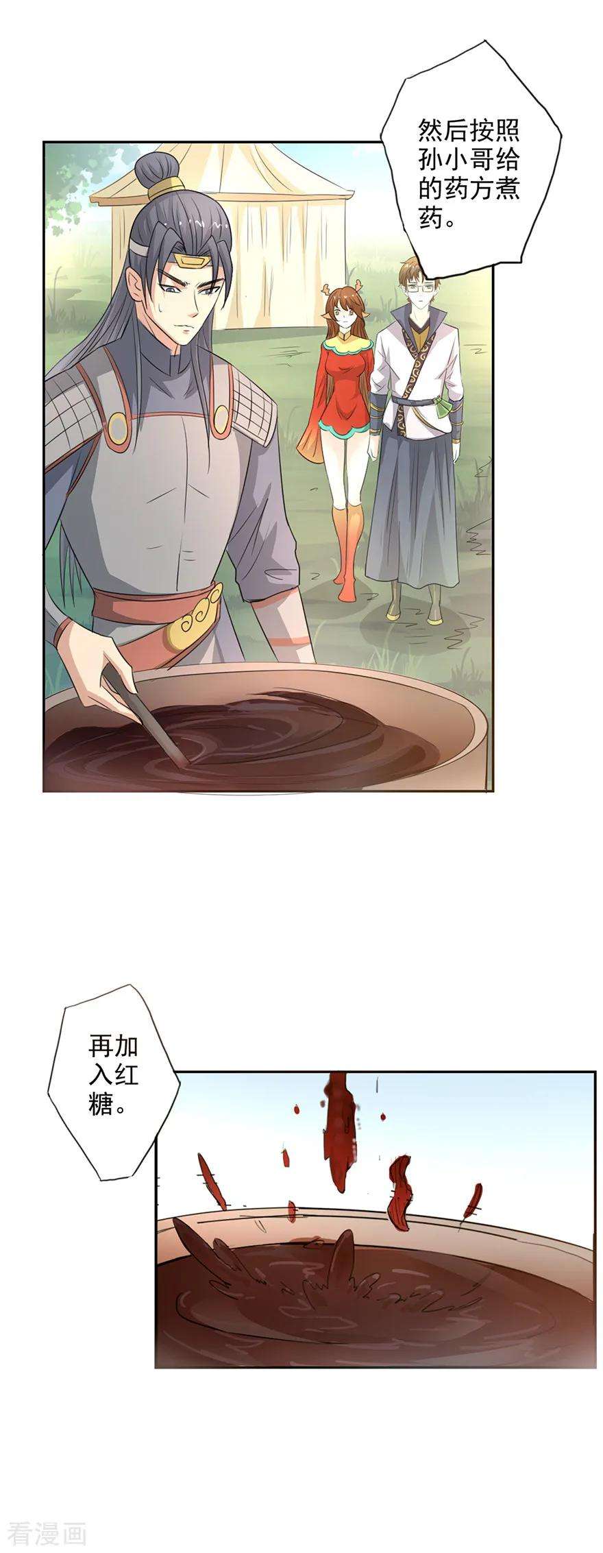 16.jpg