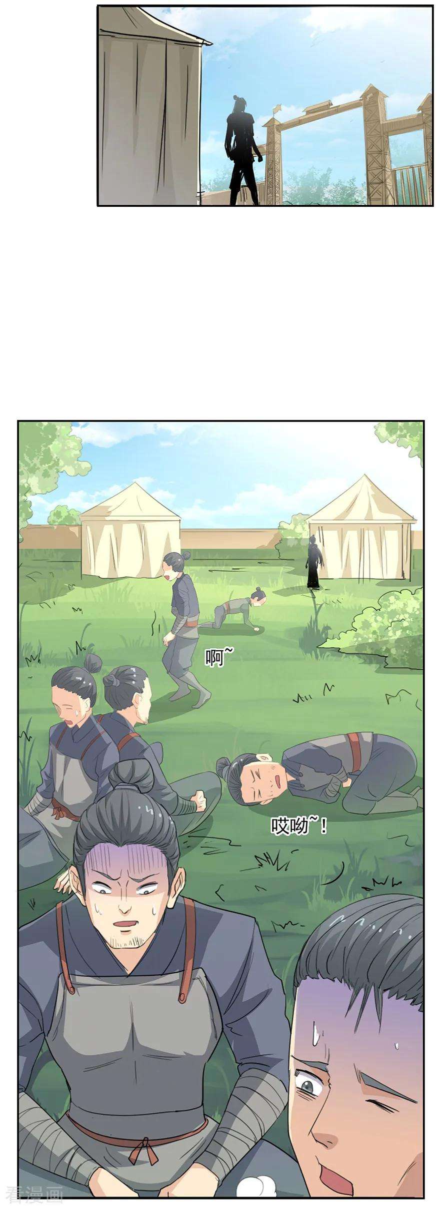14.jpg