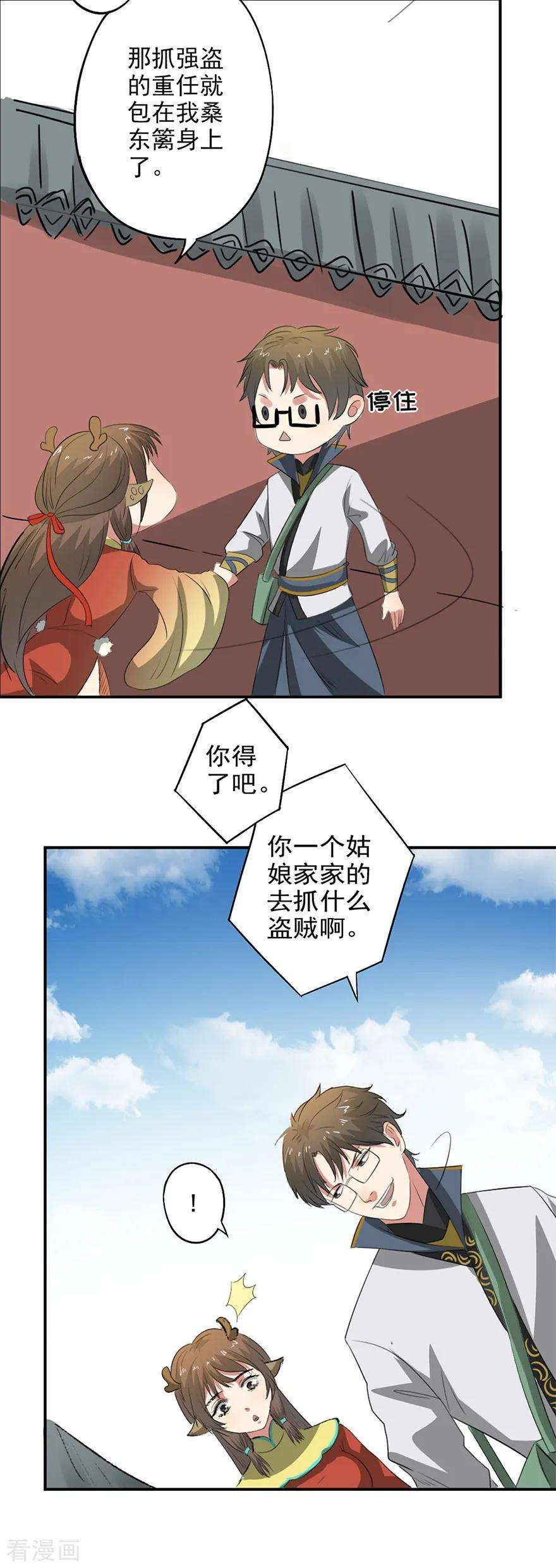 10.jpg