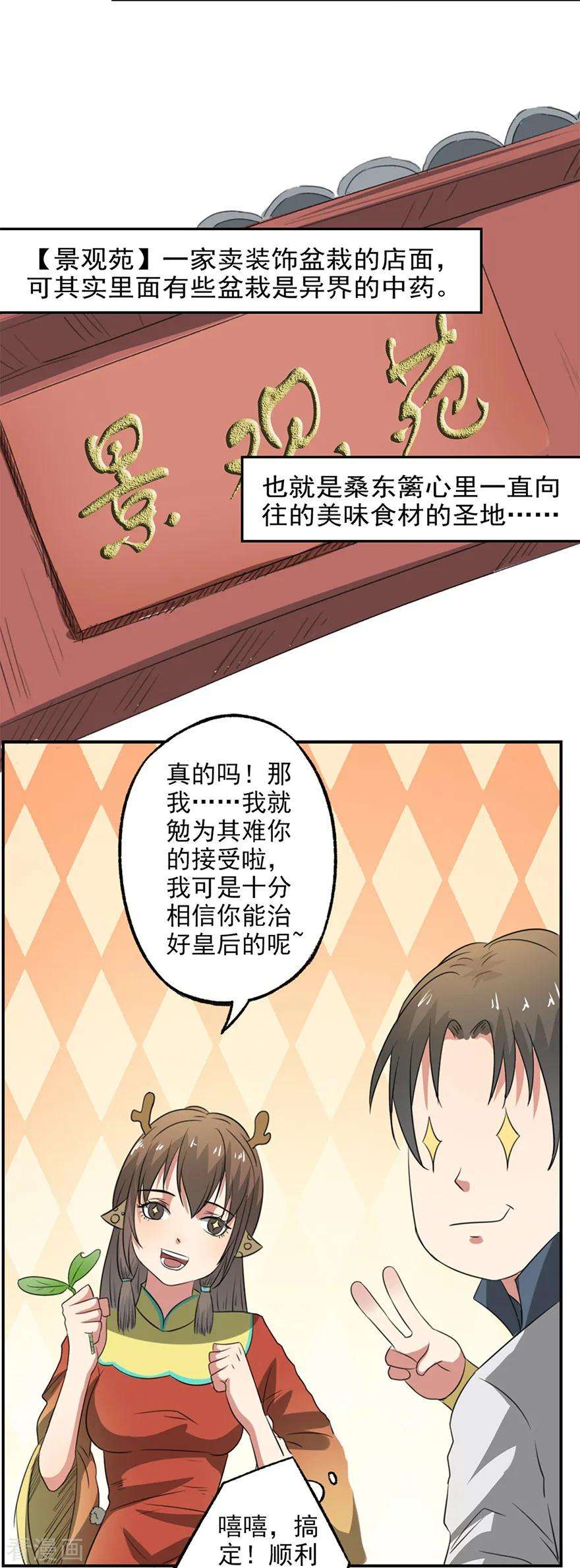 15.jpg