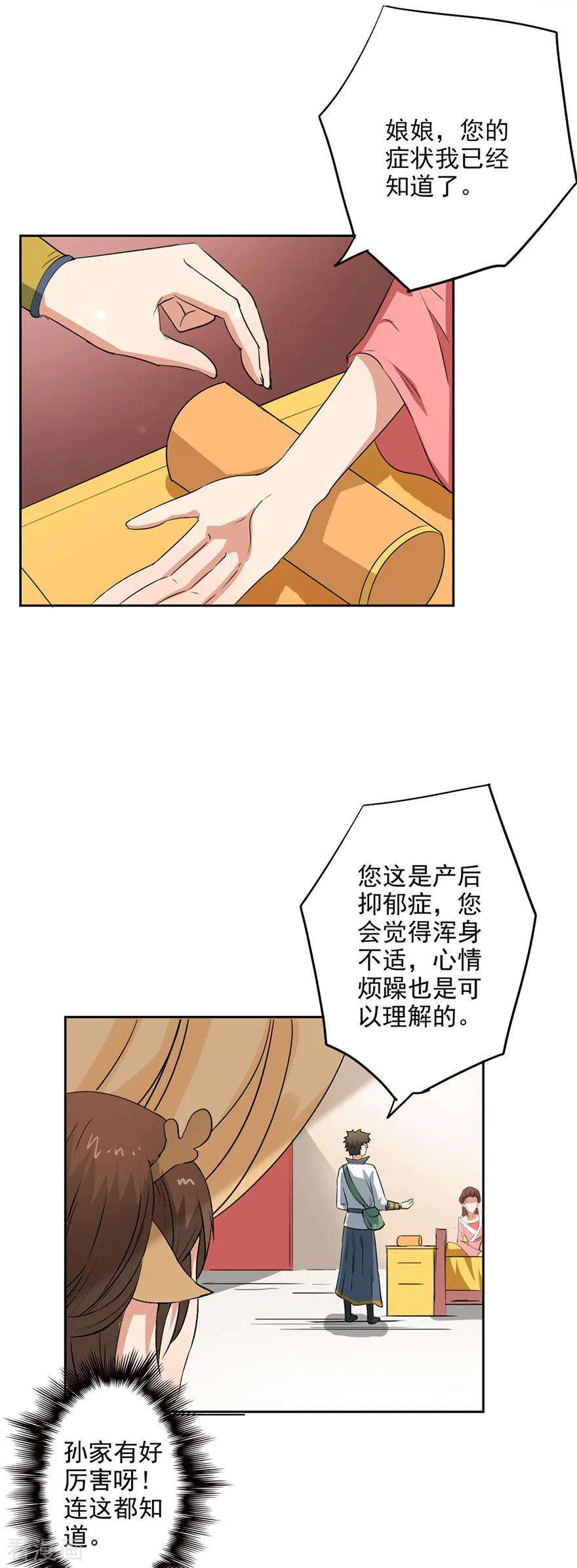 15.jpg