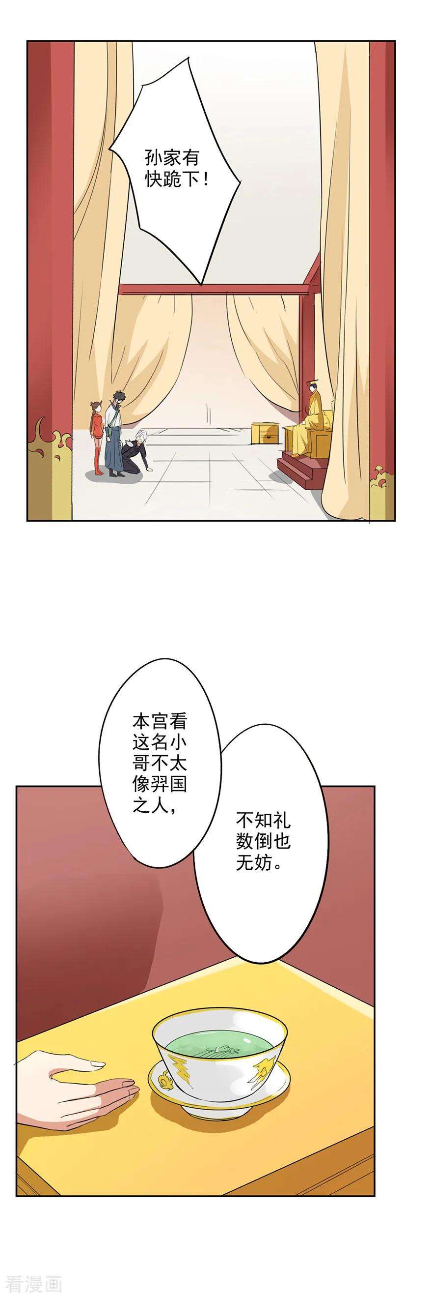 6.jpg