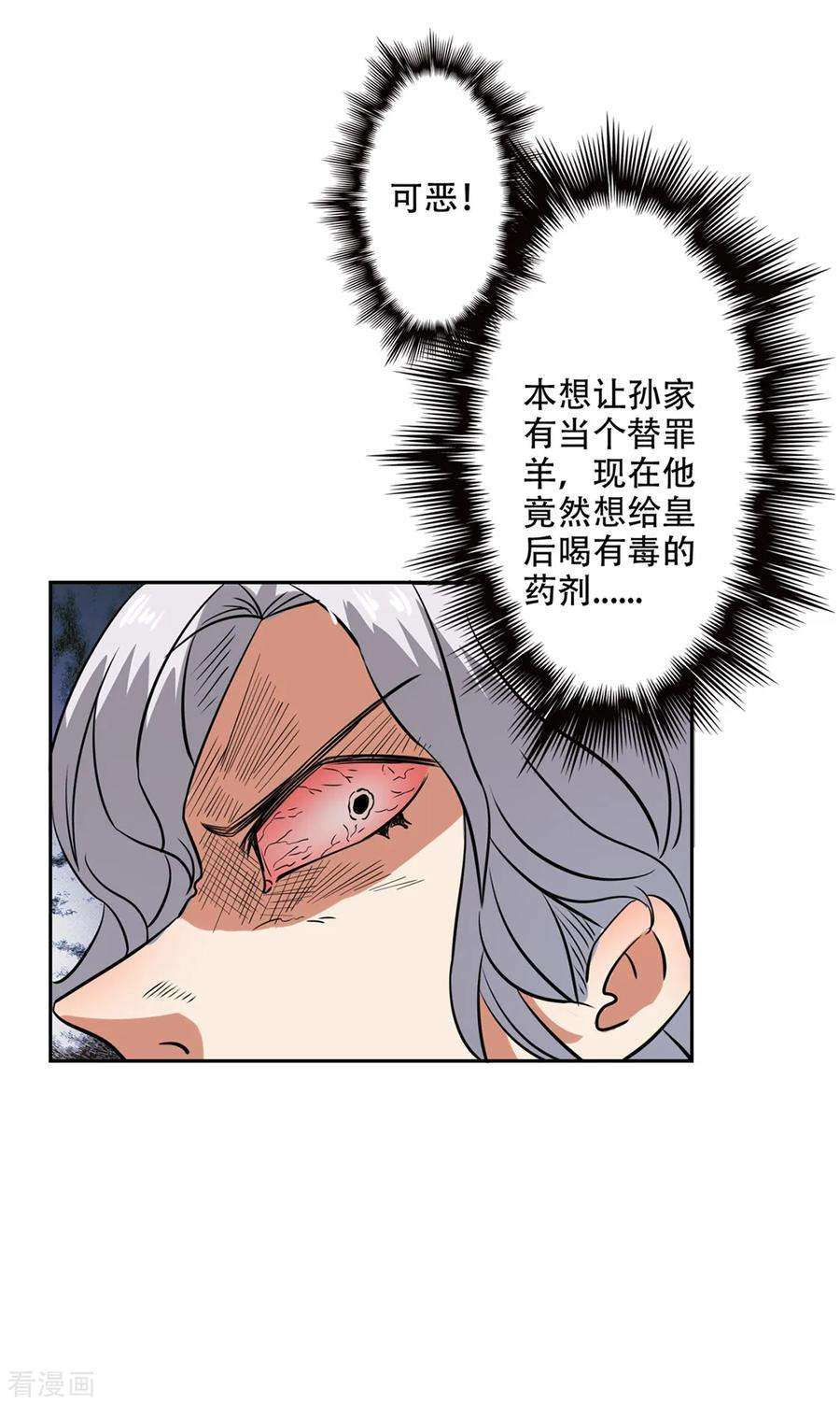 18.jpg