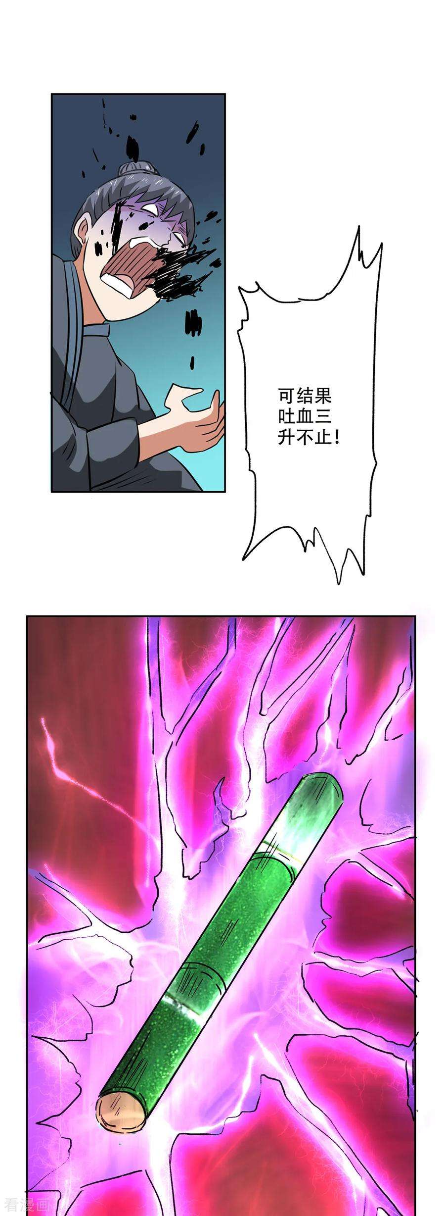 16.jpg