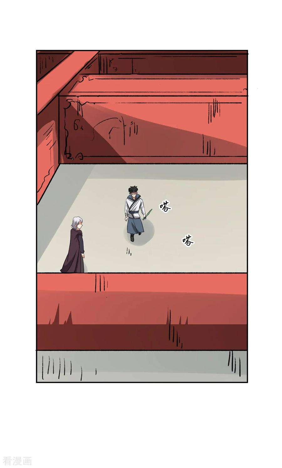 7.jpg