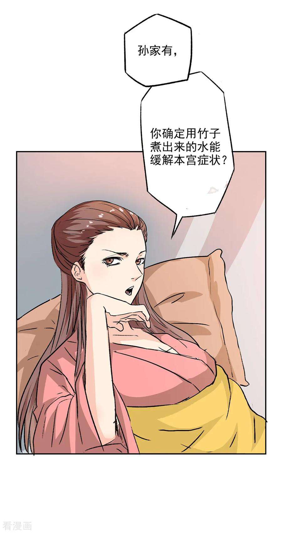 23.jpg