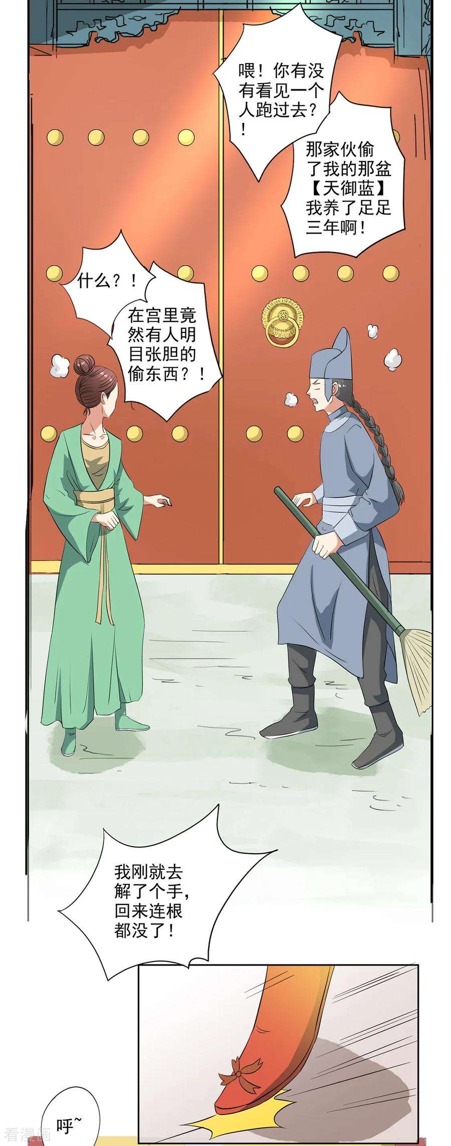 14.jpg