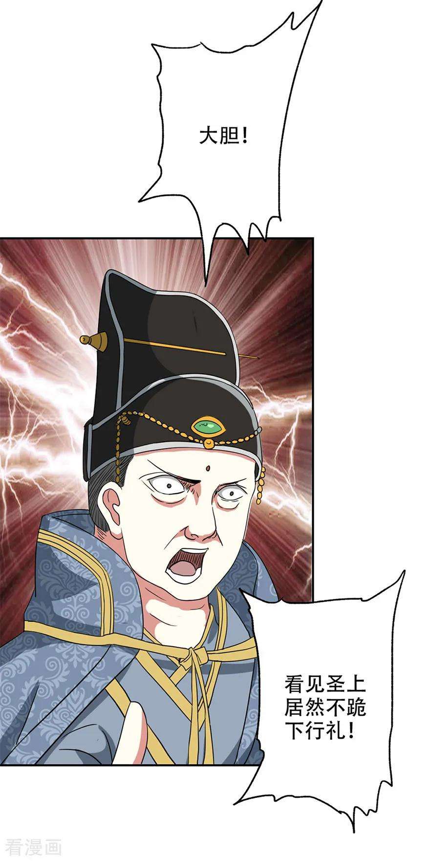 24.jpg