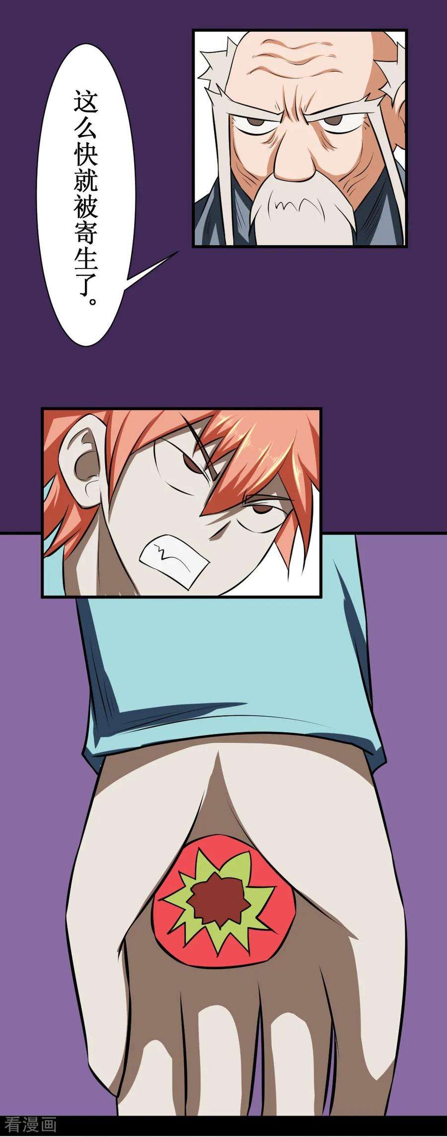 20.jpg