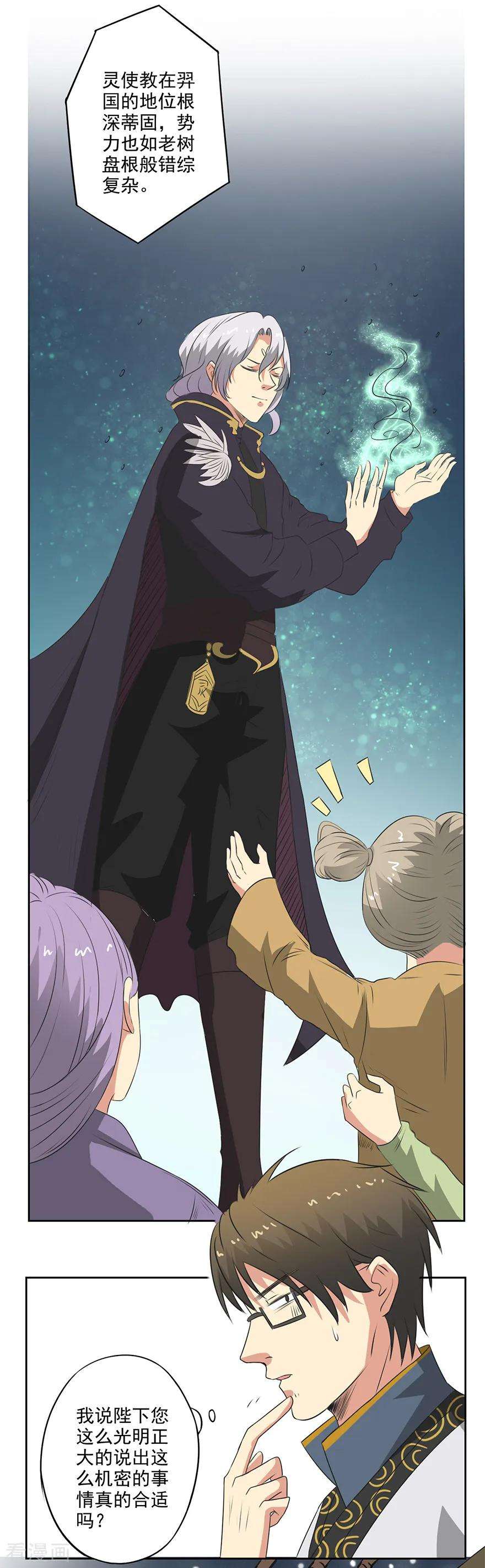 8.jpg
