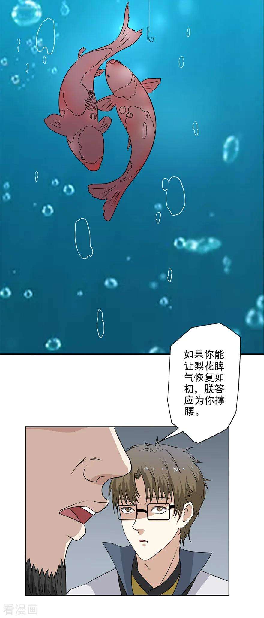18.jpg