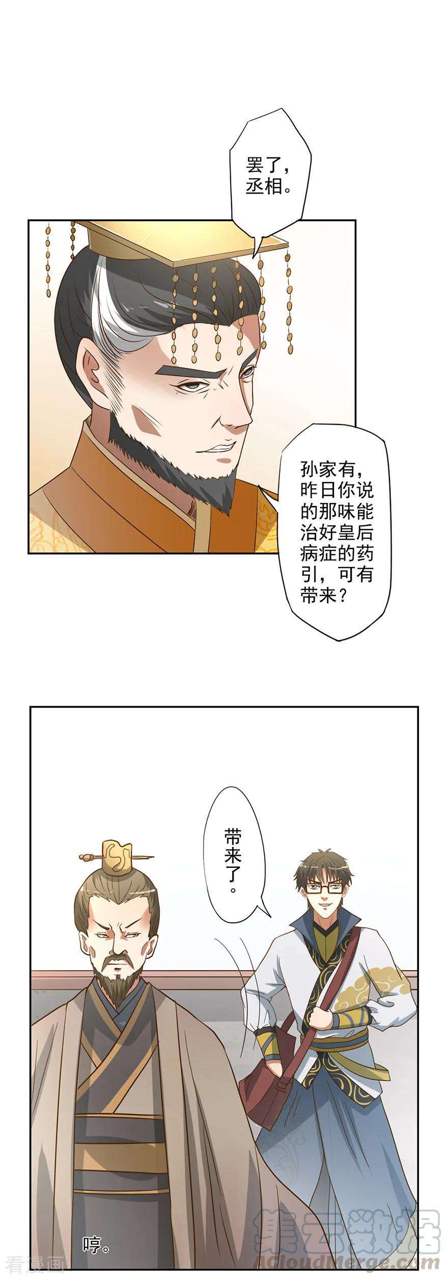 17.jpg