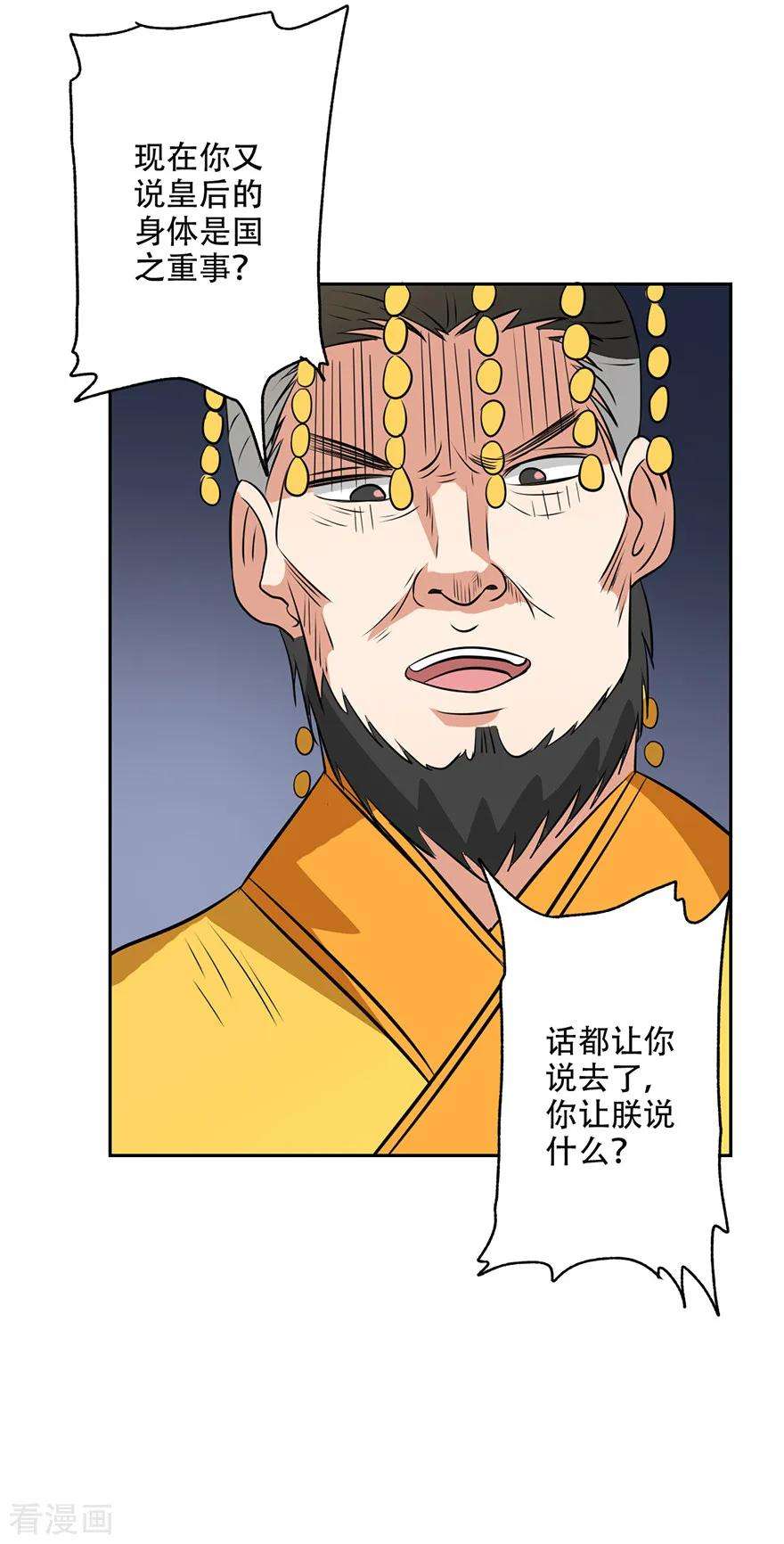 24.jpg
