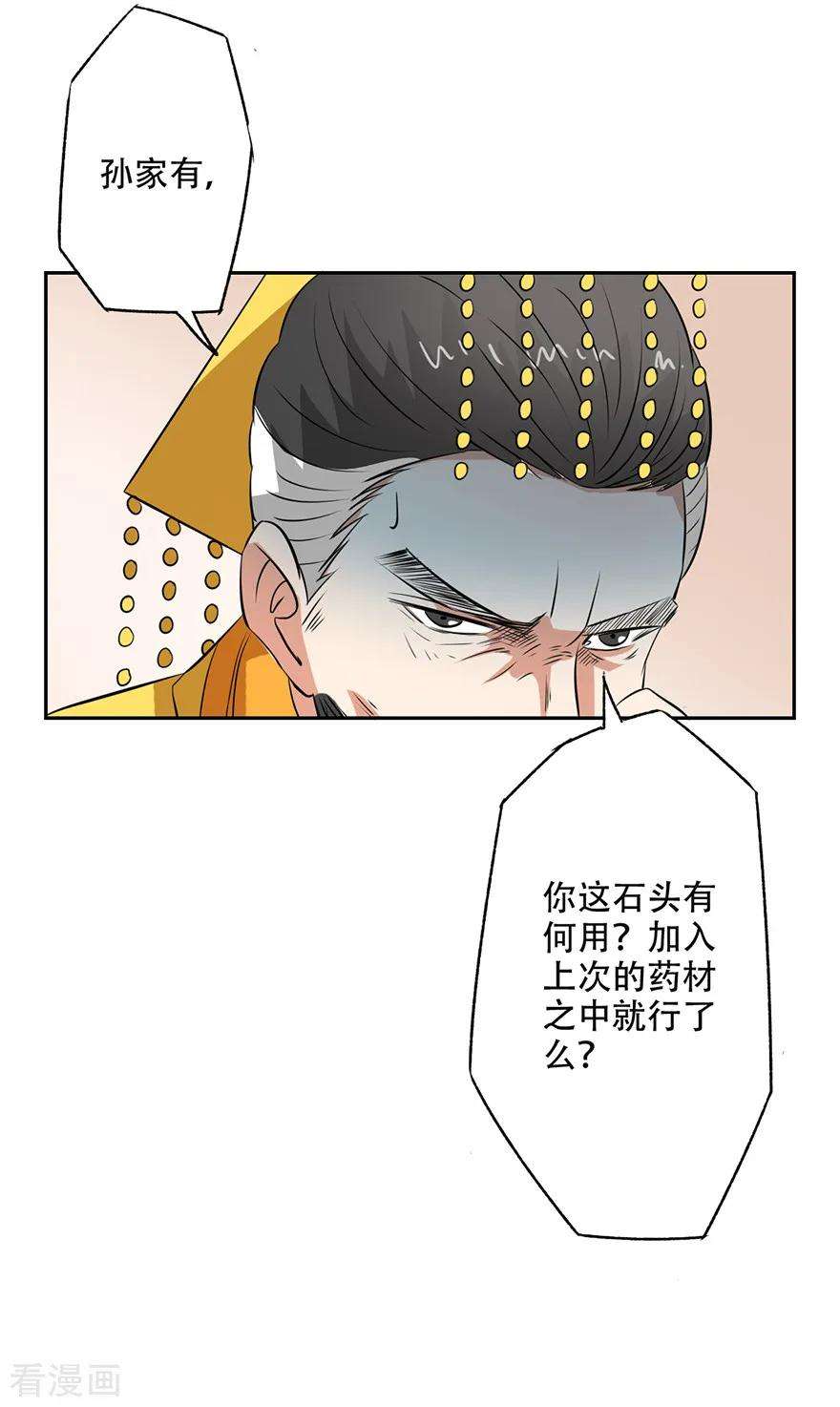 11.jpg
