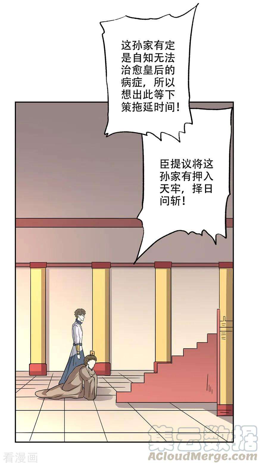 37.jpg