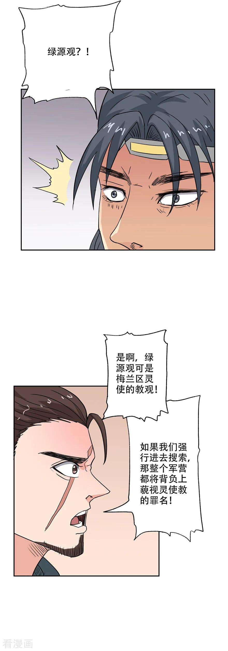15.jpg