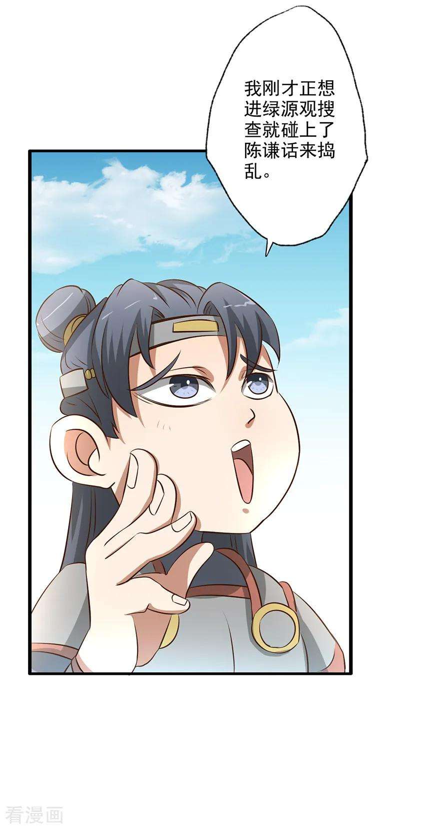 31.jpg