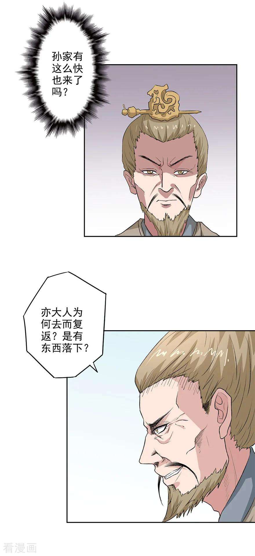 16.jpg