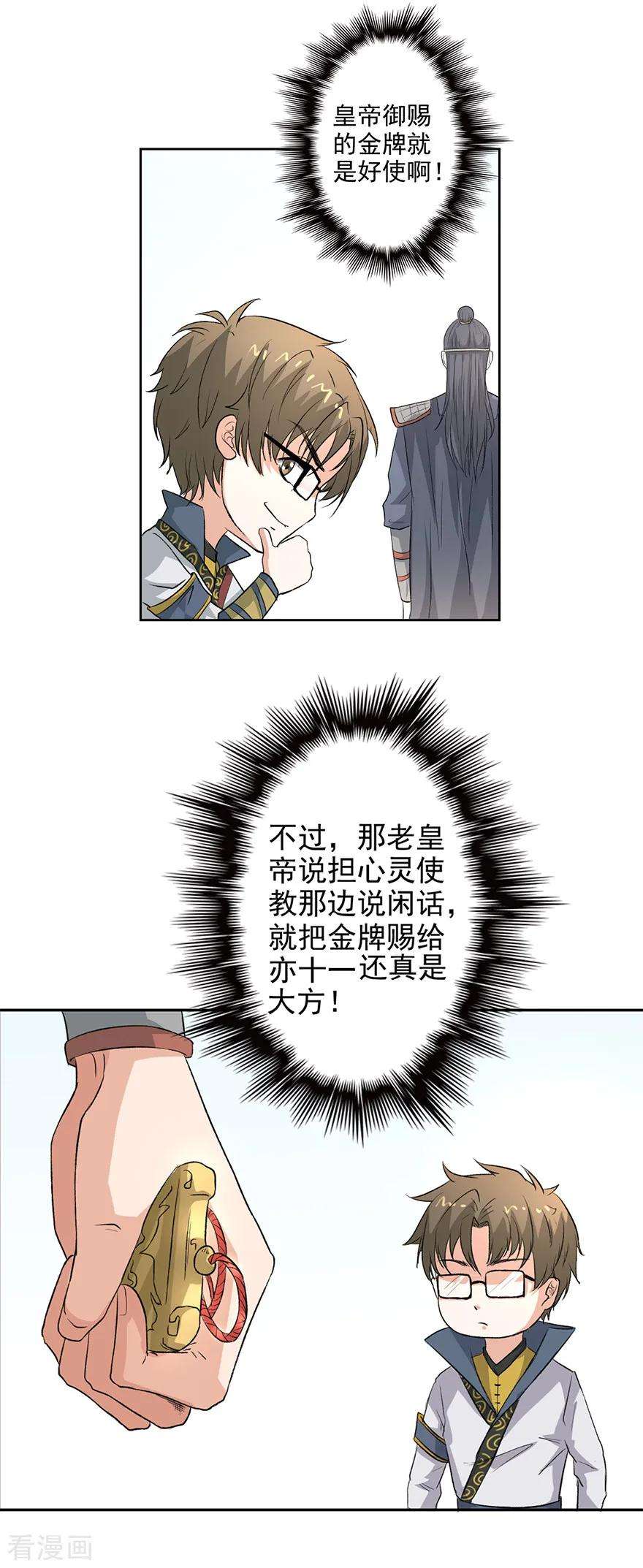24.jpg
