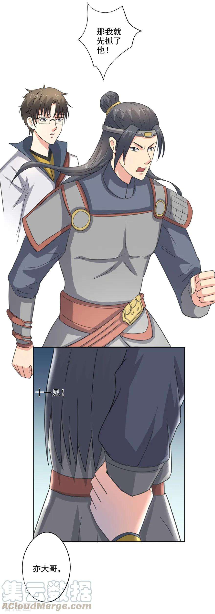 21.jpg