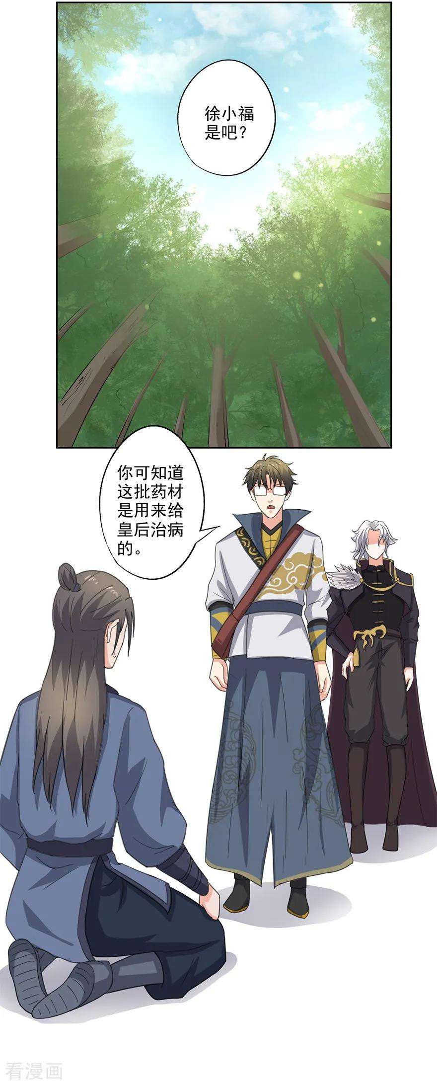 23.jpg